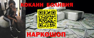 прущая мука Первоуральск