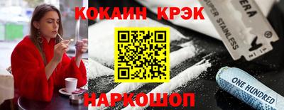 мескалин Пенза