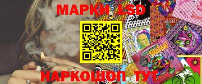 прущая мука Первоуральск