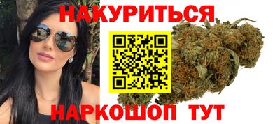 мескалин Пенза