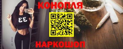 мескалин Пенза