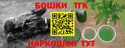 прущая мука Первоуральск