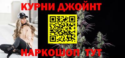 прущая мука Первоуральск