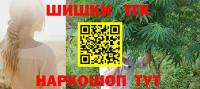 мескалин Пенза