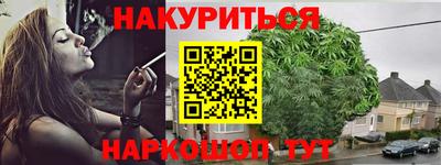 прущая мука Первоуральск