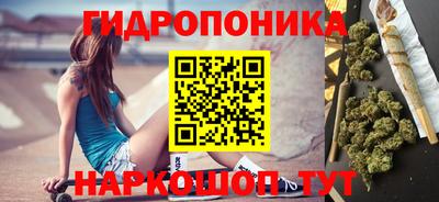 мескалин Пенза