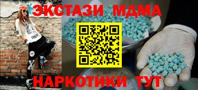 прущая мука Первоуральск