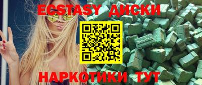 прущая мука Первоуральск