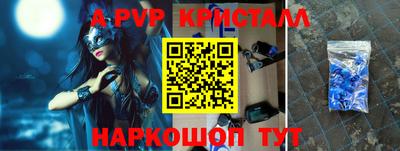 прущая мука Первоуральск
