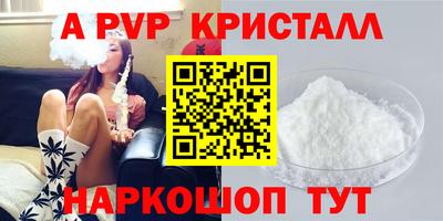 прущая мука Первоуральск