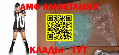 мескалин Пенза