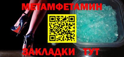 прущая мука Первоуральск