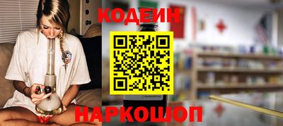 прущая мука Первоуральск