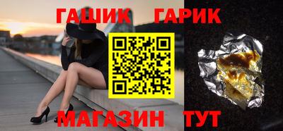 мескалин Пенза