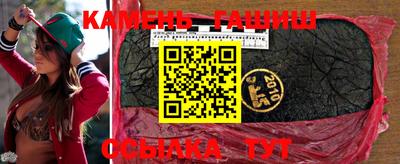прущая мука Первоуральск